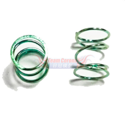 Awesomatix       SPR12F-C1.3 Front Spring x 2